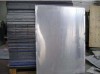 Non-alloy Mild Steel Plate (A36)