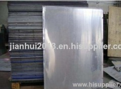 Non-alloy Mild Steel Plate (A36)