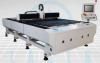 Mild Steel Fiber Laser Metal Cutting Machine