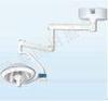 Emergency Shadow Less Surgical Operating Lights With CE ISO