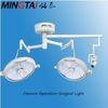 Single Colour Surgical Operating Lights Cold Light With Camera