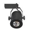 Waterproof 20W COB LED Track Light 3 Inch DC19V , Aluminum Reflector PMMA