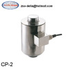 IP68 steel truck scale load cells, 20t,45t