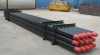 horizontal directional drilling pipe