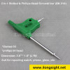 Ultra-Portable 2 in 1 Slotted Head Screwdriver BK-314