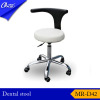 metal five base dental stool