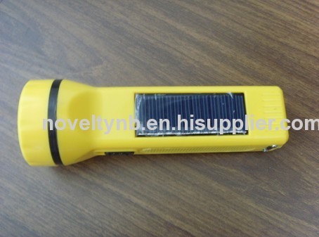 Yellow Rechargeable LED Flashlight