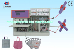 Double side soft handle sealing machine