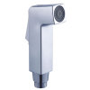 B0048 Hand Bidet Spray Head