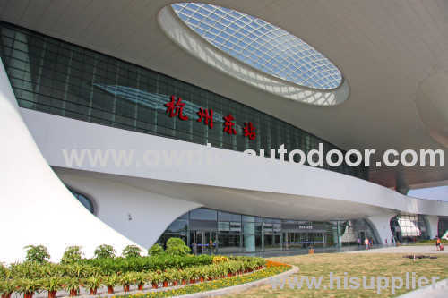 Hangzhou East Railway Station