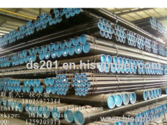 Cold-drawn Seamless Steel Pipe