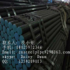 Algeria CS Seamless Pipe