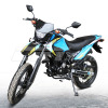 DF250RTE-B EEC off road motorcycle