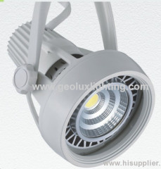 12w LED tracking lamp