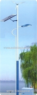 solar street light product-yzy-ll-013