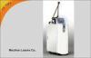 10HZ EO Q Switch ND YAG Laser, 650nm & 585nm Yag Laser Tattoo Removal Machine