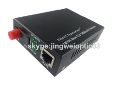 10/100 Mbps Single auto-negotiation Fiber Media Converter