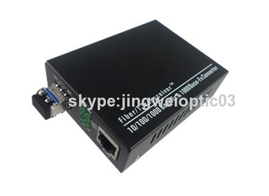 10/100/1000 Mbps Dual Fiber Media Converter