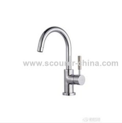 Deck Mounted Kitchen Mixer with Single Handle