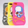 Newest Mastermind Skull soft Silicone Case For Iphone 5