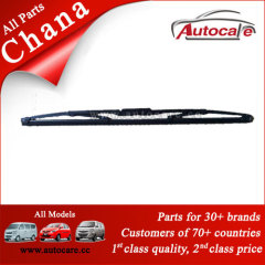 100% Best Quality Blade Assy Front Wiper Y038-070-5205072-01 For Chana Spare Parts
