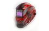 Automatic welding mask , professional electronic welding helmet