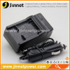 High-end products AHDBT-201 AHDBT-301 battery charger for Gopro Hero3