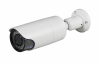 1080P IR Bullet IP Camera with 2.8-12mm Fixed Focol lens