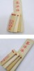 Thermal transfer film for plastic castanets/wooden castanets/printing sheets for musical instrument