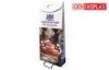 Folding Paper Cardboard Trolley Bags For Exhibition Promotion