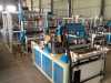 China Now-Woven Flat Bag machking machine