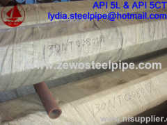 SCH80 SMALL DIAMETER CARBON PIPE