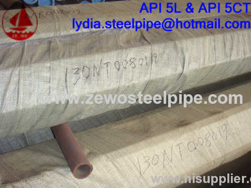 SCH80 SMALL DIAMETER CARBON PIPE