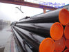 16&quot; HOT EXPANDED STEEL PIPE