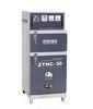 450mm Electrode Holding Oven ZYHC-30 , 20kg stationary electrode oven