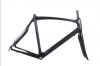 FM065 road carbon bicycle frame