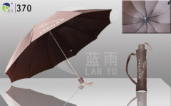 3-folding golf umbrellas big size promotional & advertising OEM and small orders are welcome