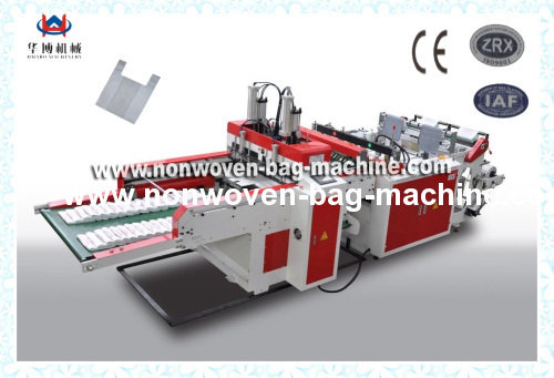 HDPE film bag making machine,cloth bag making machine