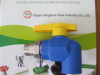 PP-R fittings and pipe male Elbow Radiator Valves
