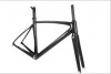 FM115 aero road carbon frame