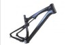 FM076 newest 26er full carbon suspension frame