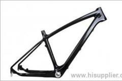 FM106 ultralight mountain bike frame 2013