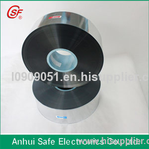 metallized polyester film for capacitor