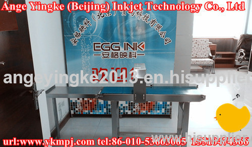 egg code inkjet printer