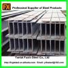 Hot Rolled H Section Beam/Steel Beam