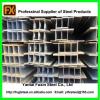 Structural Steel H Beams