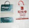 Personalised Handle Plastic Bags for promotional Gift , Cardboard Paper Inside