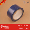 PVC Insulation Tape blue