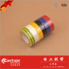 PVC Insulation Tape set series