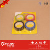 PVC Insulation Tape set series 03